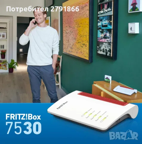 Рутер FritzBox, 7530, 3G + 4G (LTE), 4 x Gigabit-Ethernet 10/100/1000 Base-T, Mesh, снимка 7 - Рутери - 49942000