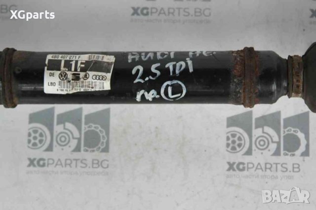 Полуоска предна лява за Audi A6 C5 2.5tdi 180к.с. автоматк quattro (1997-2005), снимка 2 - Части - 41441058