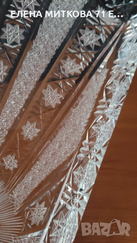 Уникално кристално плато на Бохемия много масивно, снимка 7 - Чинии - 52900495