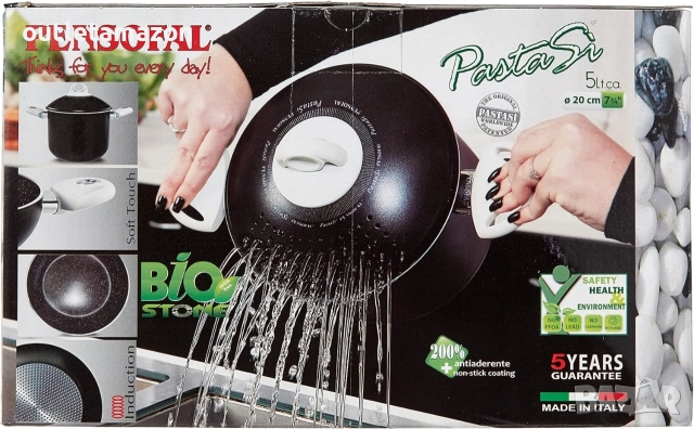Pensofal, Тенджера за паста, серия BioStone®, Pastasi , снимка 2 - Съдове за готвене - 52745486
