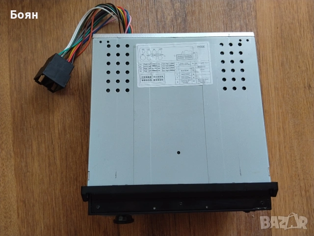 Мултимедия за кола Kobra, снимка 4 - MP3 и MP4 плеъри - 53469345