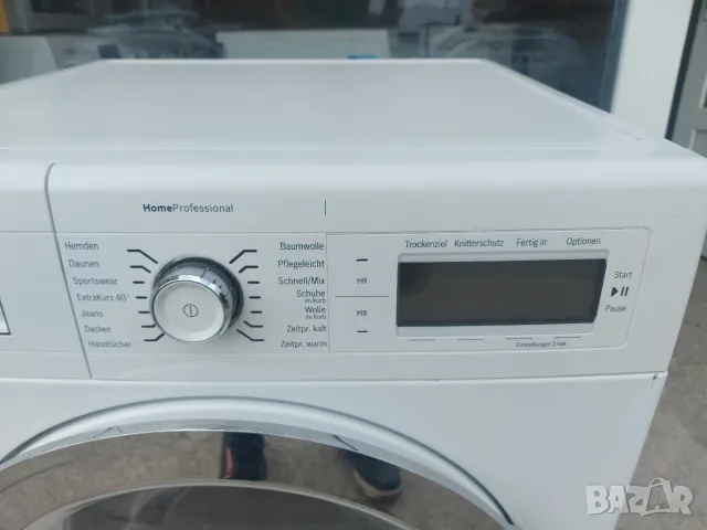 Сушилня Bosch Home Professional Exclusiv, снимка 5 - Сушилни - 55930546