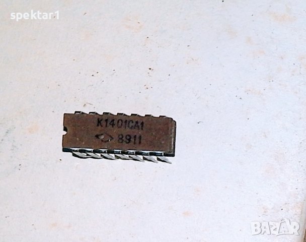 Руски микросхеми   К1401СА1 пълен аналог на LM 339, снимка 2 - Друга електроника - 41248722