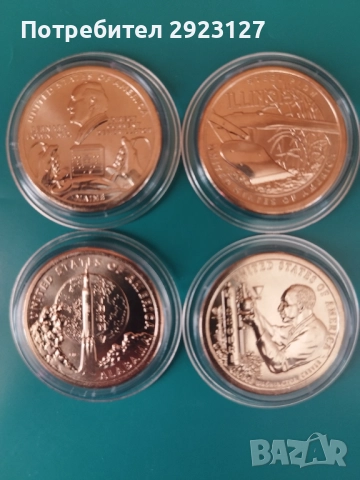 ЧЕТИРИ МОНЕТИ ПО 1 ДОЛАР 2024 ГОДИНА "Innovation dollars"