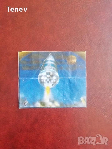 Картинки от дъвки Cosmos - 6 бр., снимка 2 - Колекции - 43711587