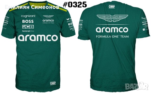 Авто тениски , снимка 13 - Аксесоари и консумативи - 39645925