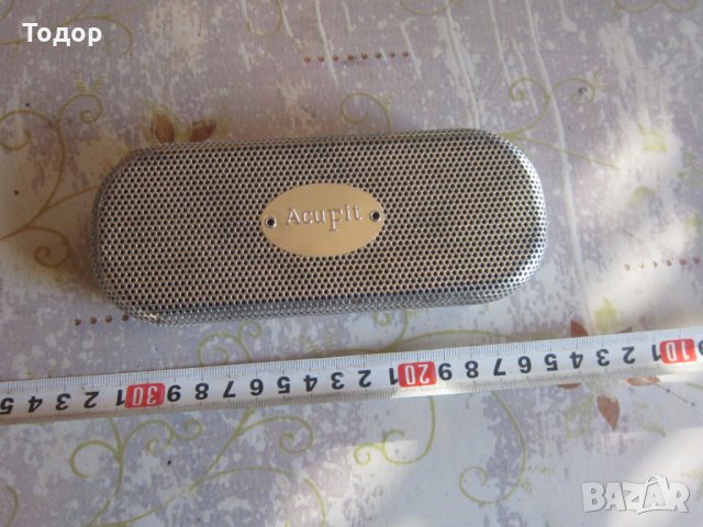 Страхотна метална кутия Акуфит