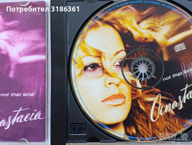 CDS музика,неофициални.Супер качество , снимка 7 - CD дискове - 53582514