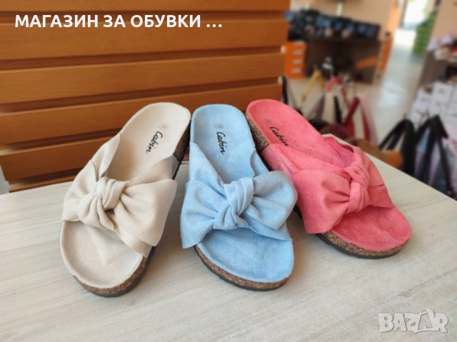 ДАМСКИ ЧЕХЛИ - код:ЛС18-12, снимка 1