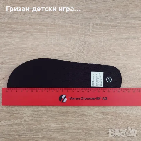 Детски боси обувки 35 barefoot черни момиче момче лепенки, снимка 3 - Детски маратонки - 55842403