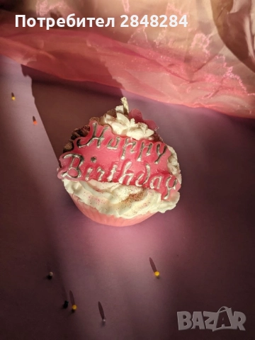 Ръчно изработени и ароматизирани свещи , снимка 3 - Декорация за дома - 33313513