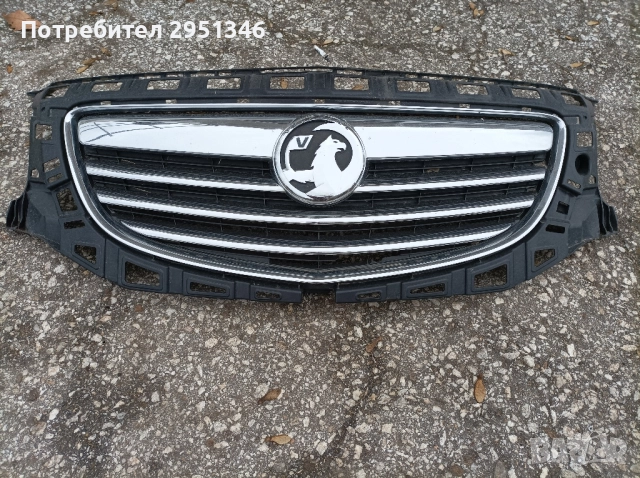 Решетка предна броня от Опел Инсигния Opel Insignia 2.0CDTI 160к.с 2011г.