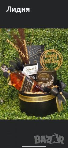 Подаръчни кутии за мъже, снимка 4 - Други - 39950546