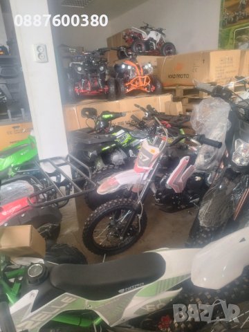 Електрическо АТВ КУБРАТОВО-NITRO Motors.Планинско DustriderXXL4000 W , 60V, 20Ah , снимка 7 - Мотоциклети и мототехника - 44432004