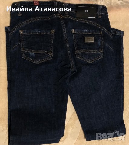 Дънки - Dsquared2, Forever 21, Tom Tailor, Pause jeans, H&M , Zara, снимка 14 - Дънки - 38736777