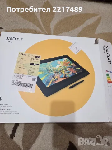 Wacom графичен таблет 