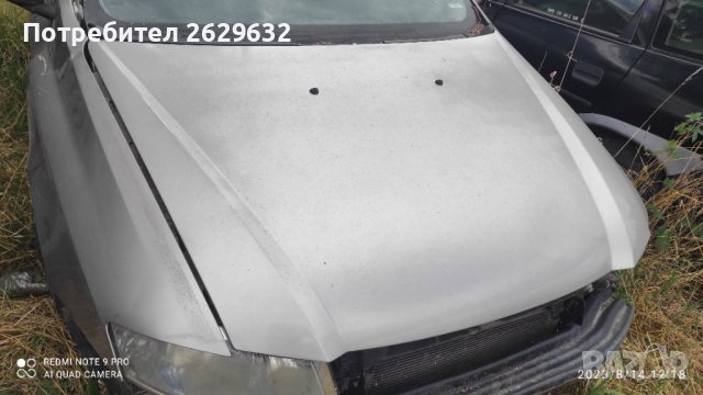 Преден капак за Фиат Стило, снимка 3 - Части - 41851289