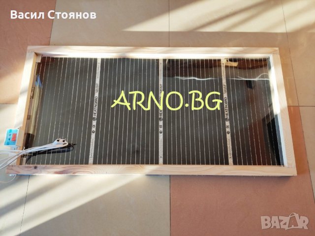 Сушилня за пчелен прашец - нагревателна рамка АРНО , снимка 7 - За пчели - 39633644