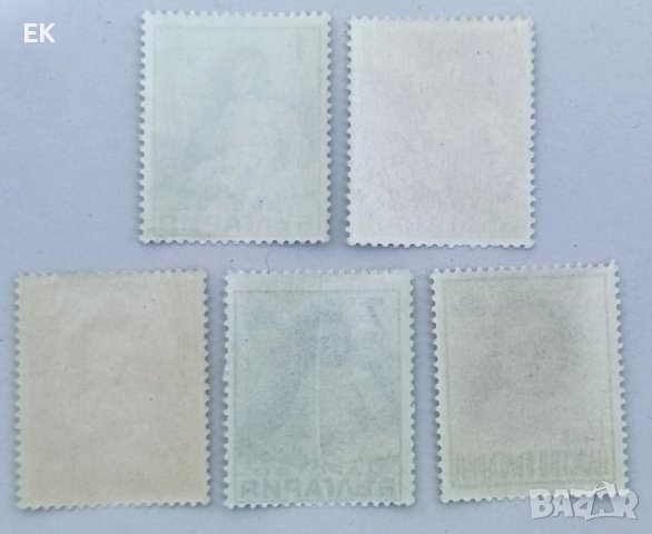 България, 1938 г. - пълна серия чисти марки, 1*49, снимка 2 - Филателия - 40392697