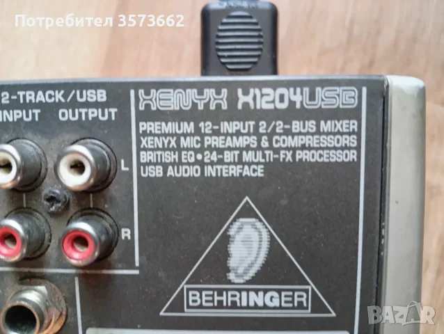 Behringer Xenyx X1204 USB, снимка 4 - Други - 56079501
