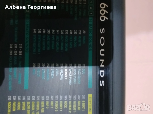 Синтезатор BONTEMPI PM 61S, снимка 7 - Синтезатори - 51835632