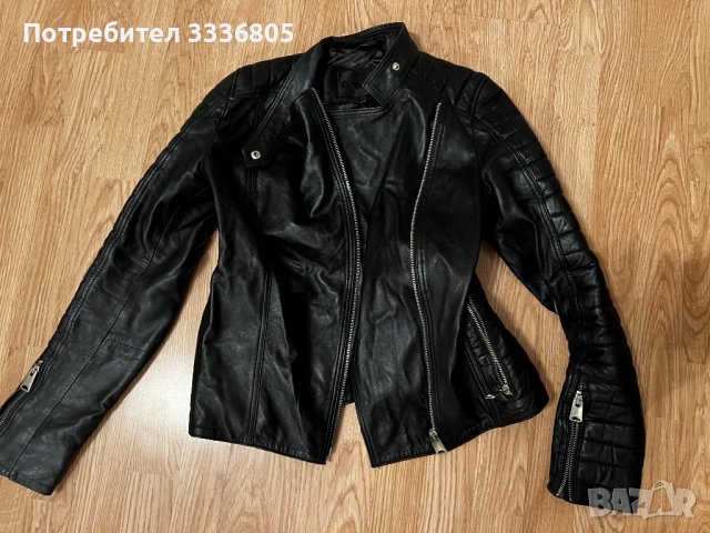 Яке от естествена кожа