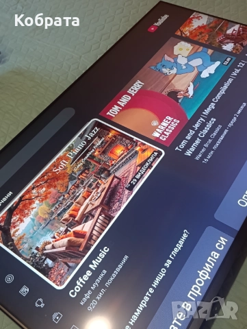 Sony 55" led smart wi fi bluetooth, снимка 2 - Телевизори - 52511458