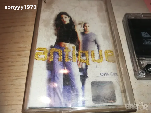 ANTIQUE-ORIGINAL TAPE 0311241120, снимка 4 - Аудио касети - 47820198