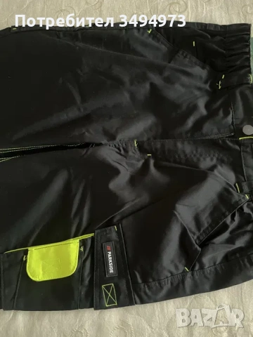 Мъжки панталон Parkside, снимка 4 - Панталони - 53717783