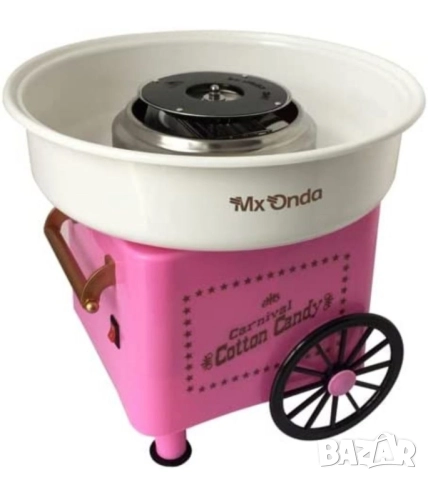 Ретро домашна машина за захарен памук