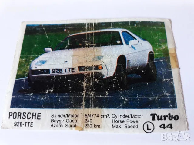 7 броя картинки Turbo Kent от рядката серия 1 - 50 , снимка 8 - Колекции - 55981952