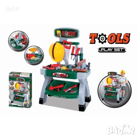 Инструменти Център