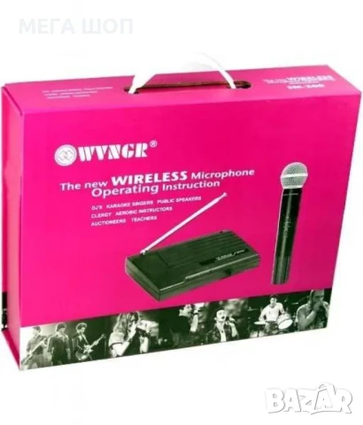 Безжичен микрофон тип хедсет WVNGR SM-200B – Професионално аудио решение за св. ръце и ясен звук, снимка 3 - Микрофони - 51120435