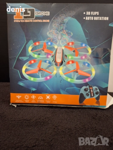 Детски дрон 