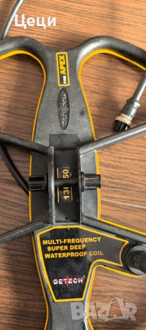 Антена за APEX, снимка 7 - Друга електроника - 52678527