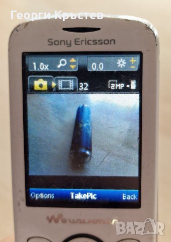 Sony Ericsson W100 Spiro, снимка 9 - Sony Ericsson - 41674658