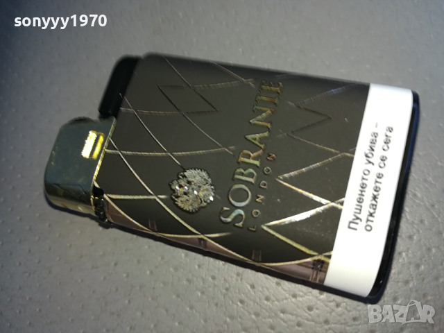 SOBRANIE NEW-ЗАПАЛКА ЗА КОЛЕКЦИЯ 1303240634, снимка 4 - Колекции - 44738693