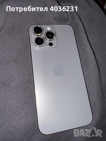 iPhone 15 pro max , снимка 3 - Apple iPhone - 52870381