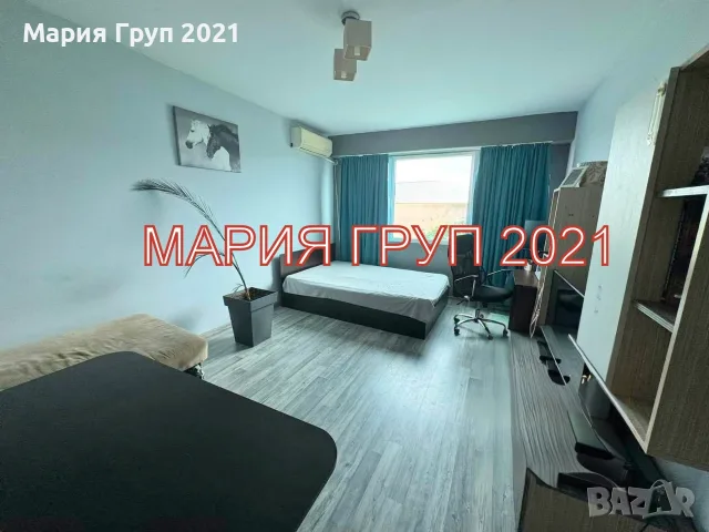 🏡✨ Агенция за недвижими имоти Мария Груп 2021 представя уютен и напълно обзаведен двустаен апартаме