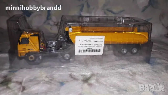 Volvo FH 12 460  1.43 Top top top model  Ixo  Salvat