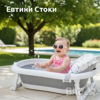 Сгъваема бебешка вана с термометър и мека възглавница, снимка 8 - За банята - 53409549