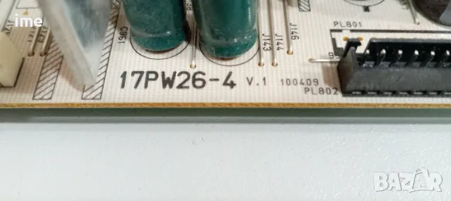 Power Board 17PW26-4. Свален от LED Телевизор Tevion MD20081DE-S. , снимка 4 - Части и Платки - 48170925