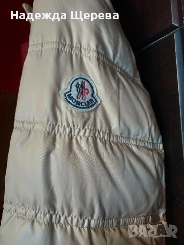 Зимно яке Moncler, снимка 2 - Якета - 51899265