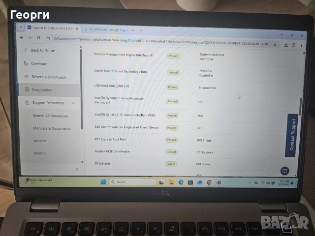 Dell Latitude 5421 16GB ram 1TB nvme, снимка 4 - Лаптопи за работа - 53393040