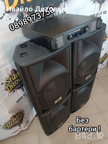 Аудио система 4 х 12", снимка 3 - Аудиосистеми - 53777046