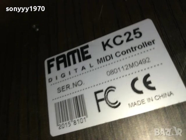 FAME 2105251912LCHERY, снимка 7 - Синтезатори - 50380052