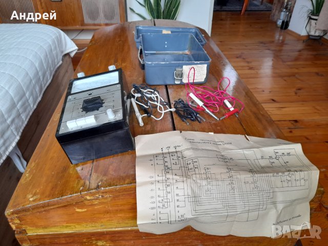 Стар Мултицет Ц4328, снимка 3 - Антикварни и старинни предмети - 41975071