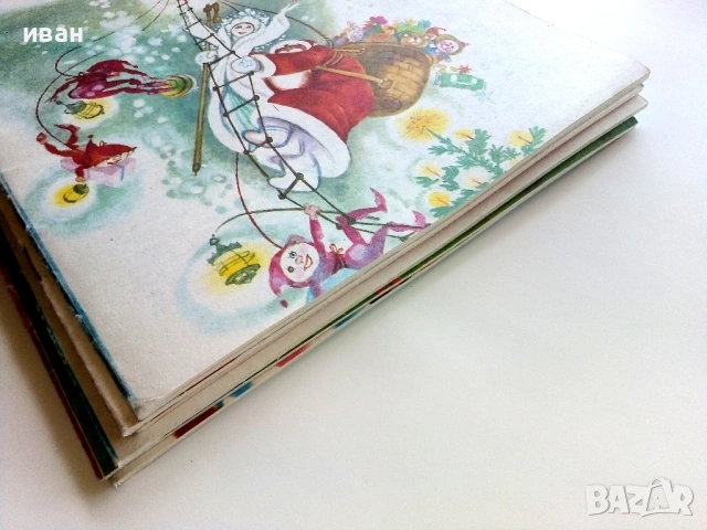 "Дружинка" - 1985г.  - брой 1,5,6,7,8,9,10, снимка 17 - Списания и комикси - 53621077