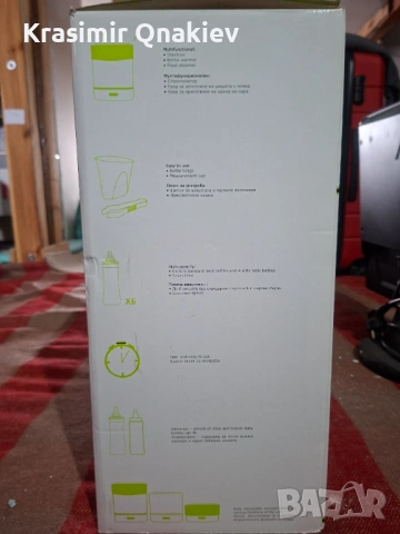 Продават се, снимка 16 - Стерилизатори - 53614412