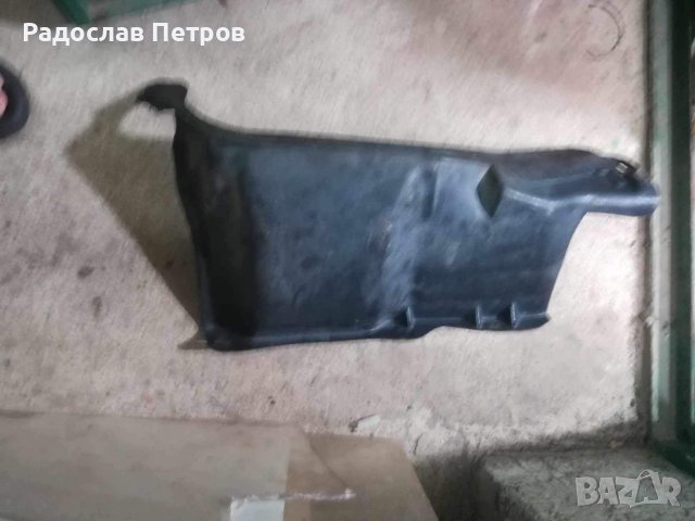 Лява кора за audi a3 8l, снимка 3 - Части - 41460737